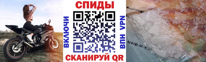 купить закладку  Великий Устюг  Amphetamine VHQ 