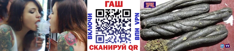 Гашиш убойный  где продают наркотики  Великий Устюг 