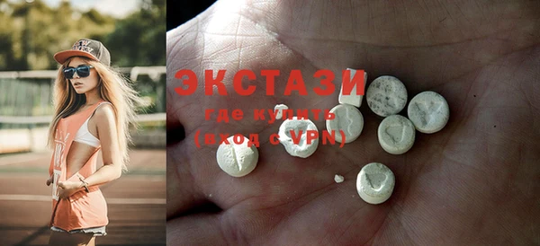 ешки Богданович