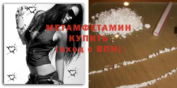МДПВ Кущёвская