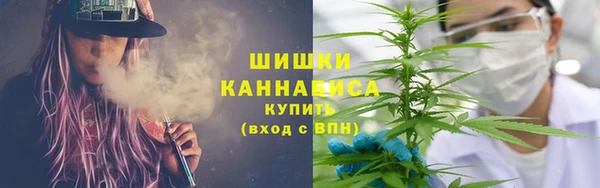 а пвп мука Бугульма