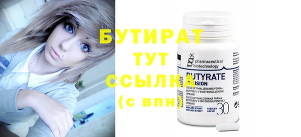 МДПВ Кущёвская