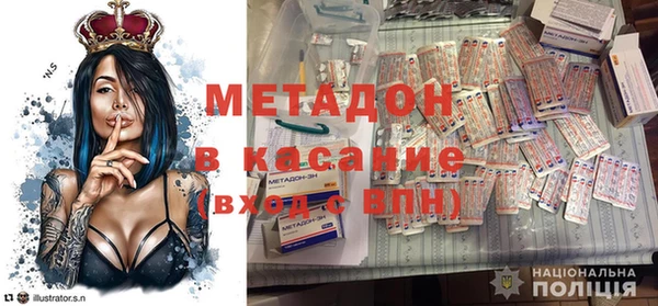 ешки Богданович
