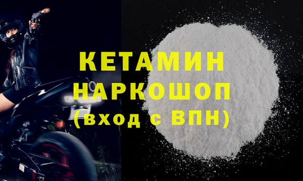 ешки Богданович