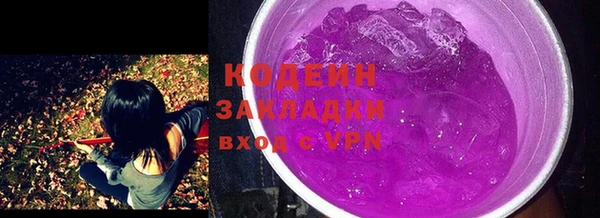 ешки Богданович