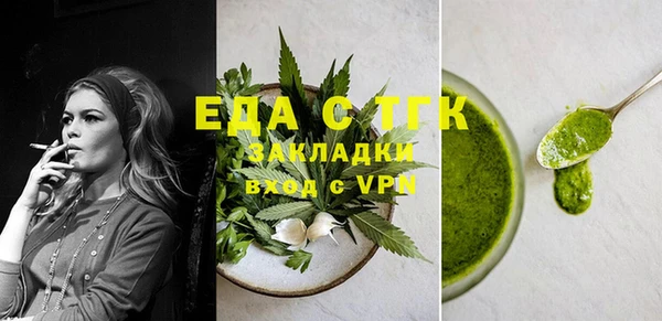 ешки Богданович