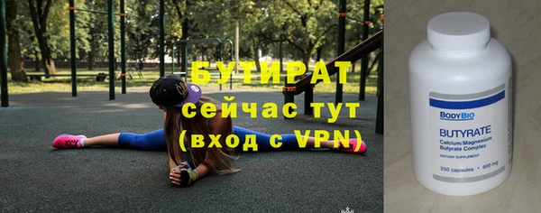 ешки Богданович