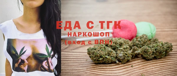 ешки Богданович