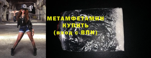 МДПВ Белокуриха