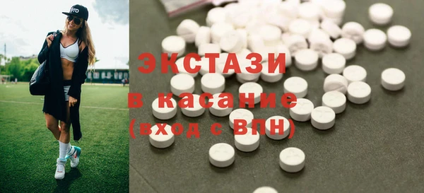 ешки Богданович