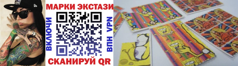 что такое Великий Устюг Марки NBOMe 1,5мг